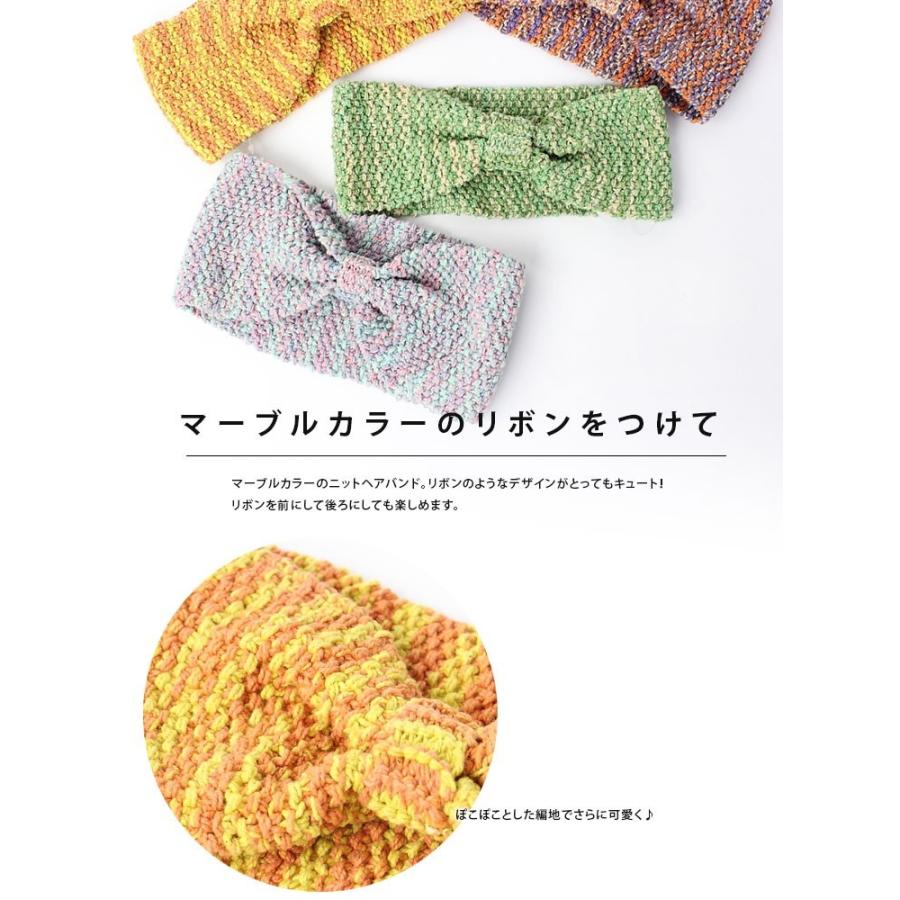 ヘアバンド レディース フェス ターバン ヘアバンド レディース スキンケア マーブル リボン ヘアー バンド スポーツ | protocol | 02