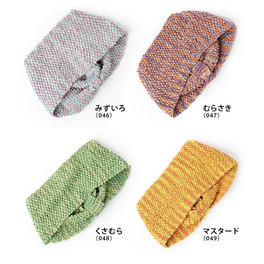 ヘアバンド レディース フェス ターバン ヘアバンド レディース スキンケア マーブル リボン ヘアー バンド スポーツ | protocol | 03