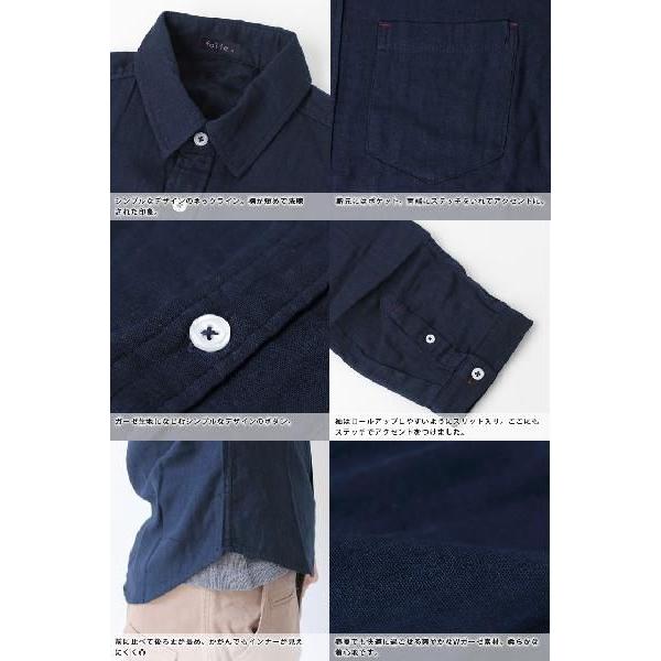 爆買 ガーゼシャツ 7分袖 folie Wガーゼ レギュラー シャツ/メンズ | protocol | 03