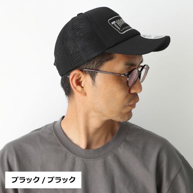 シャルボン　キャップ　ブラック YB フラットバイザーメッシュキャップ | APPAREL | YAMAGA