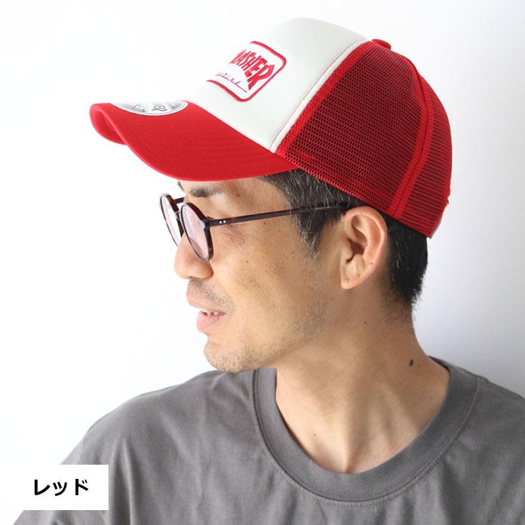 hamcus ハムカス タクティカルメッシュフーディコート　1 hamcus ハムカス タクティカルメッシュフーディコート 1