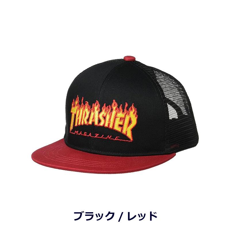 THRASHER スラッシャー キッズ FLAME LOGO CAP 23TH-C09K 帽子 子供用 人気 ブランド スケーター ストリート | THRASHER | 08