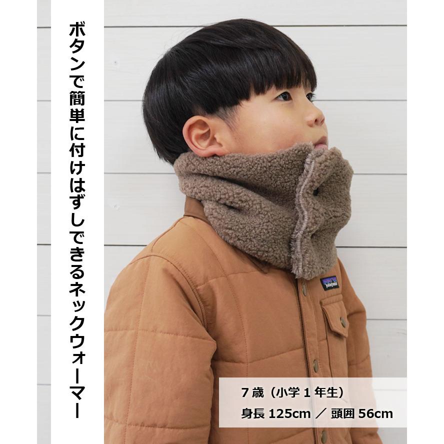 THRASHER スラッシャー キッズ  GONZ LOGO ボアフリース ネックウォーマー 24TH-K53K 子供 マフラー ネックゲイター 男の子 女の子 秋 冬 秋冬 | THRASHER | 04