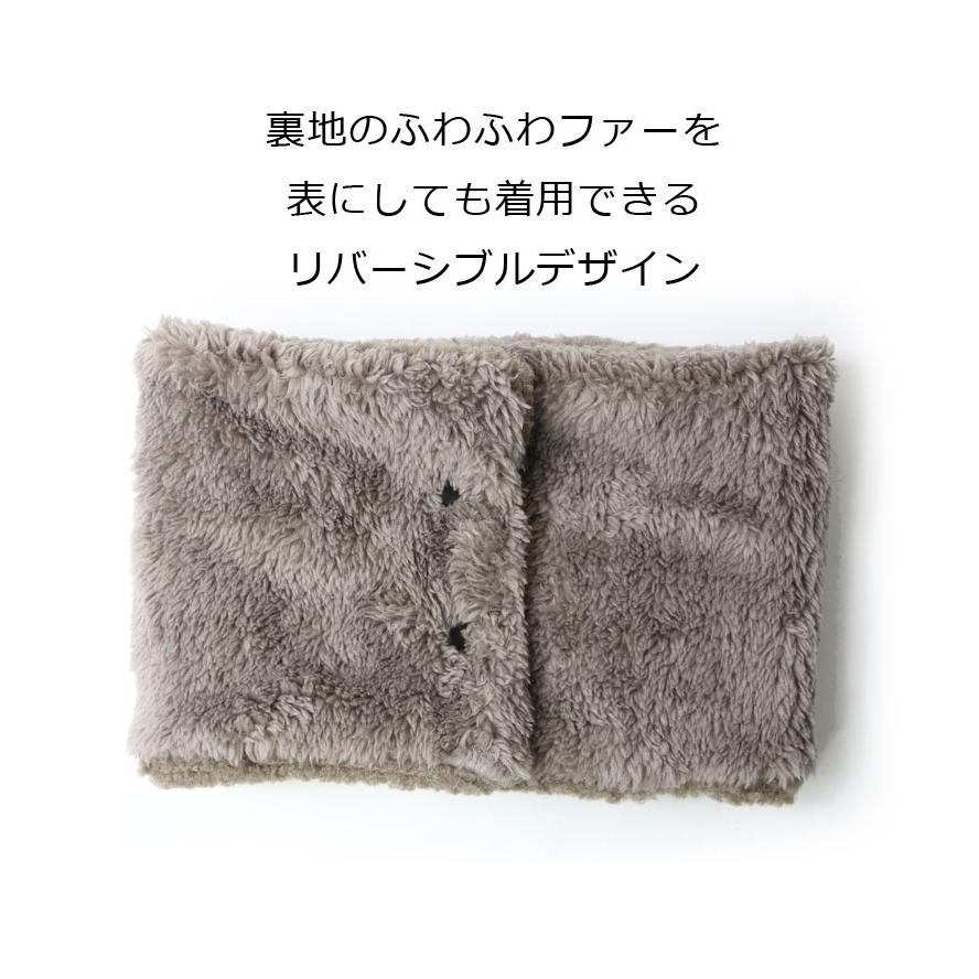 THRASHER スラッシャー キッズ  GONZ LOGO ボアフリース ネックウォーマー 24TH-K53K 子供 マフラー ネックゲイター 男の子 女の子 秋 冬 秋冬 | THRASHER | 05