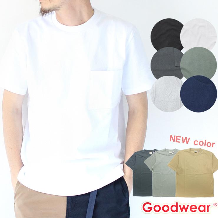Goodwear グッドウェア tシャツ USAコットン tシャツ ポケットtシャツ メンズ 2W7-2500 春 夏 春夏 | Goodwear