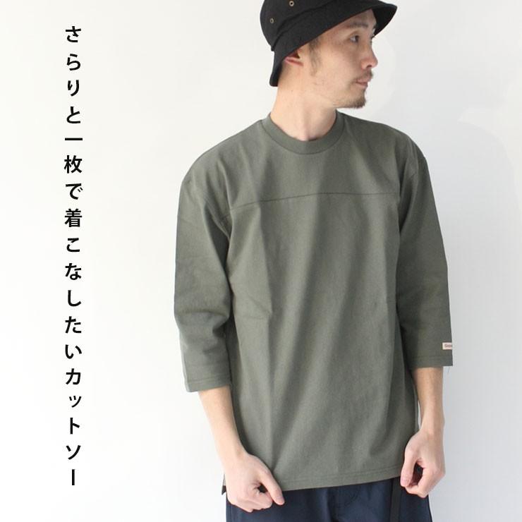 goodwear グッドウェア  FOOTBALL TEE  7分袖 Tシャツ メンズ 2W7-2509 | Goodwear | 10