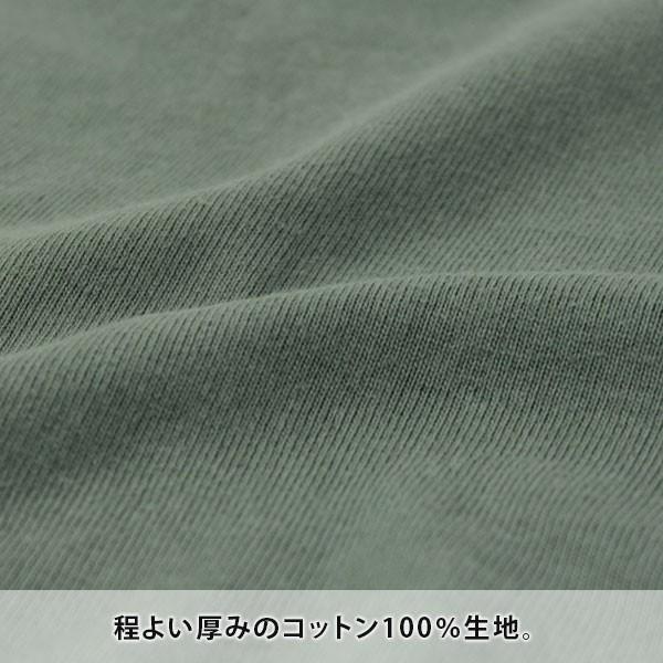 goodwear グッドウェア  FOOTBALL TEE  7分袖 Tシャツ メンズ 2W7-2509 | Goodwear | 14