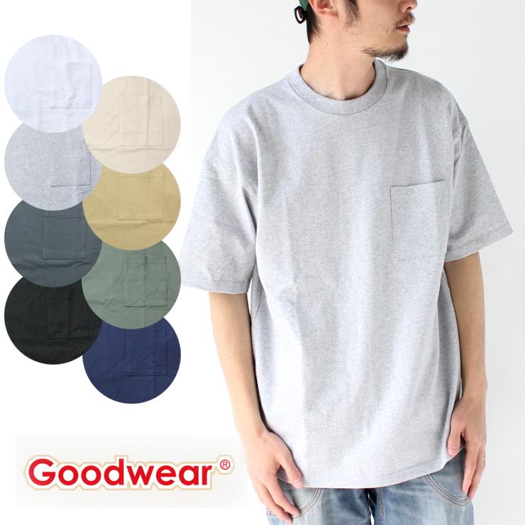 Goodwear（グッドウェア） Tシャツ 無地 メンズ USAコットンBIG無地