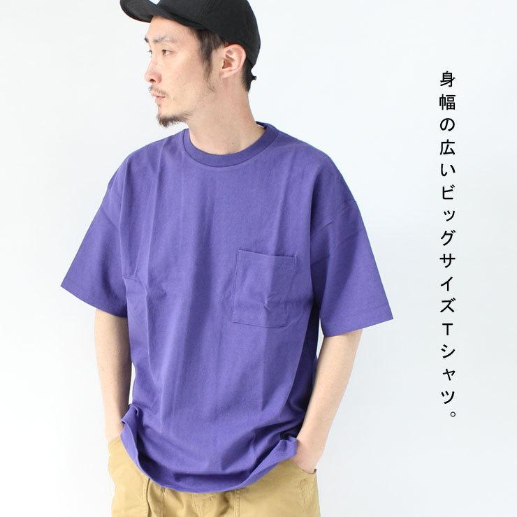 Goodwear Mサイズ Tシャツ 6枚セット Goodwear グッドウェア 2W7-11216 USAコットン 吸水速乾 S/S