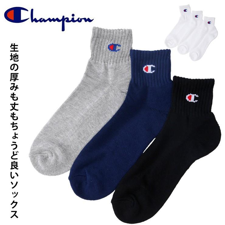 アウトドアブランド 靴下 メンズ レディース ブランド チャンピオン 3pソックス Champion キャンプ アウトドア 春 夏 春夏 Imscmsch2 Protocol 通販 Yahoo ショッピング