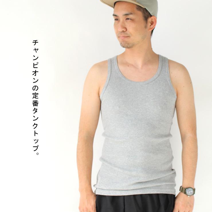 Champion チャンピオン メンズ トップス 無地 タンクトップ C3-VX362 メンズ 無地 タンクトップ インナー 綿 リブ | Champion | 04