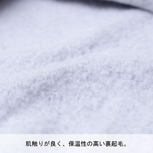 チャンピオン パーカー メンズ Champion フーデッドスウェットシャツ MADE IN USA チャンピオン C5-P101 | Champion | 06