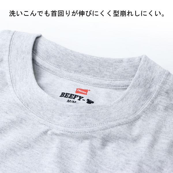 ヘインズ Hanes  BEEFY-T ロングスリーブTシャツ H5186 / ロンtee 大きいサイズ メンズ カットソー アウトドア Ｔシャツ |  | 09