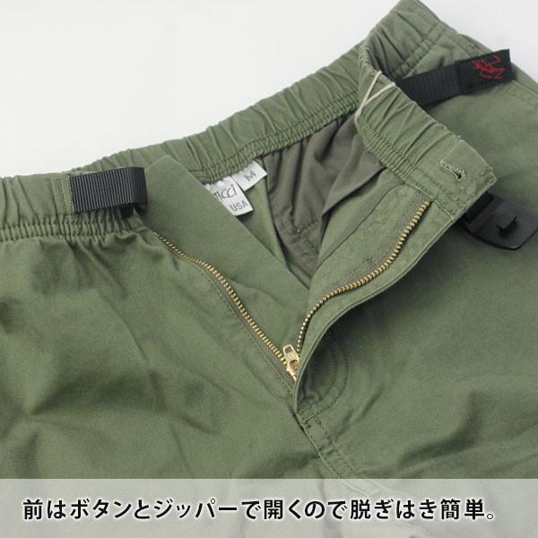 グラミチ ニューナロー パンツ メンズ レディース ジャストカット Gramicci Nnパンツ 春 夏 春夏 クライミングパンツ 17 Fdj 返品 交換不可 Isb17fdj18s Protocol 通販 Yahoo ショッピング