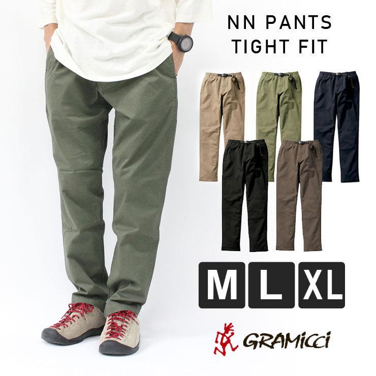 グラミチ タイトフィット メンズ Gramicci Nn Pants タイトフィットパンツ 秋 冬 秋冬 18 Fdj 返品 交換不可 Isb18fdj Protocol 通販 Yahoo ショッピング