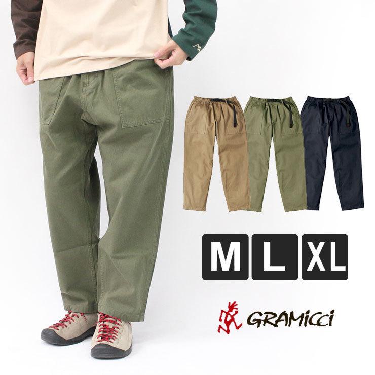 メーカー直売 グラミチ ルーズテーパードパンツ メンズ 大きいサイズ Gramicci 秋 冬 秋冬 アウトドアブランド 9001 56j