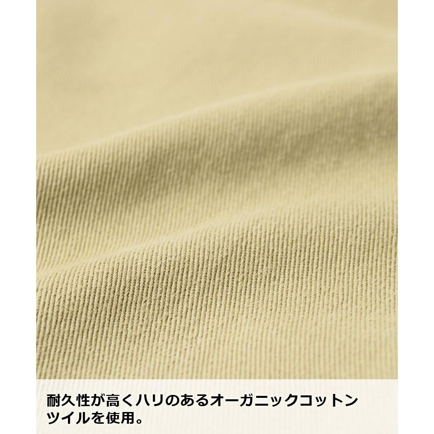 Gramicci グラミチ パンツ G102-OGT クライミングパンツ メンズ 春 夏 春夏 | GRAMICCI | 21