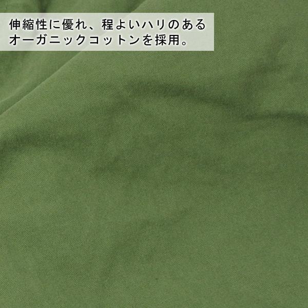 グラミチ クライミングパンツ Gramicci ニューナロー タイト クロップドパンツ G110-OGS | GRAMICCI | 07