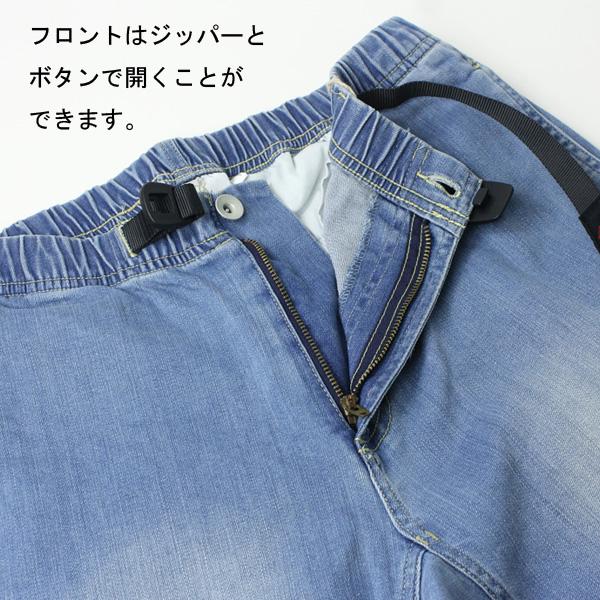 グラミチ Gramicci デニム ニューナローパンツ G112-OGSD NNパンツ メンズ パンツ ボトムス アウトドアブランド 秋 冬 Mサイズ Lサイズ ＸLサイズ | NN PANTS | 05