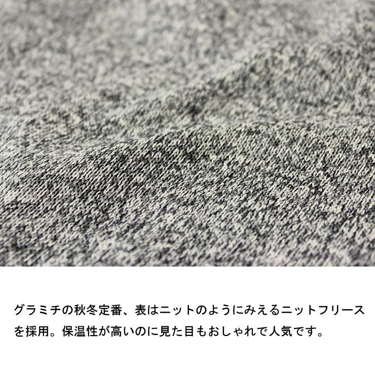 グラミチ レディース パンツ ボンディング GRAMICCI ニット フリースパンツ テーパードパンツ G2FW-P019 キャンプ ファッション 防寒 裏フリース アウトドア | GRAMICCI | 04