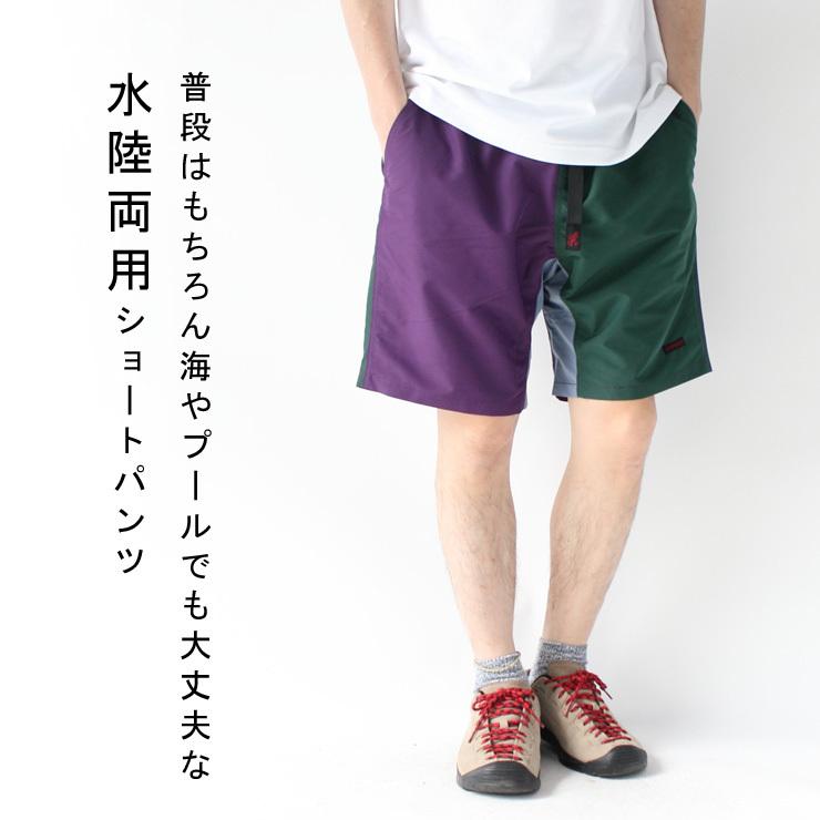 グラミチ パンツ メンズ ショートパンツ キャンプ 服 グラミチ  メンズ シェルパッカブルショーツ G2SM-P024  定番アイテム 春 春夏 夏 | GRAMICCI | 06
