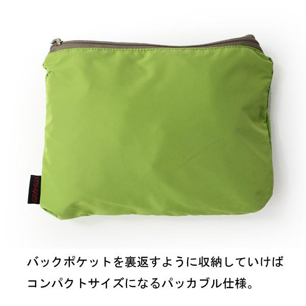 グラミチ パンツ メンズ ショートパンツ キャンプ 服 グラミチ  メンズ シェルパッカブルショーツ G2SM-P024  定番アイテム 春 春夏 夏 | GRAMICCI | 14