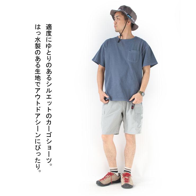 【2024年】もらって嬉しいお歳暮 人気ランキング GRAMICCI SHELL CARGO SHORT グラミチ シェルカーゴショーツ 男性用