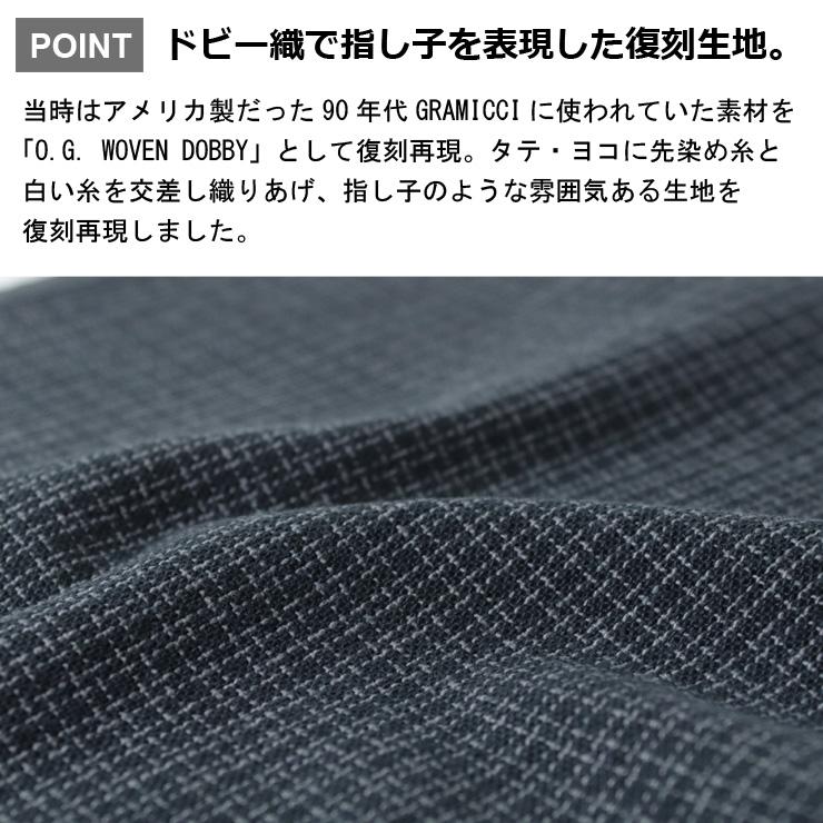 グラミチ パンツ メンズ 薄手 Gramicci OG DYED WVDB JAM PANT G3FM-P022 / 動画あり | GRAMICCI | 03
