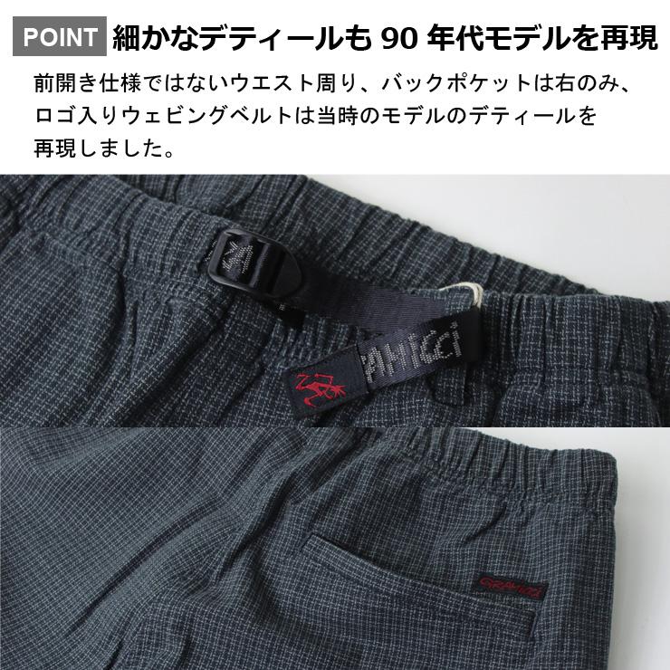 グラミチ パンツ メンズ 薄手 Gramicci OG DYED WVDB JAM PANT G3FM-P022 / 動画あり | GRAMICCI | 04