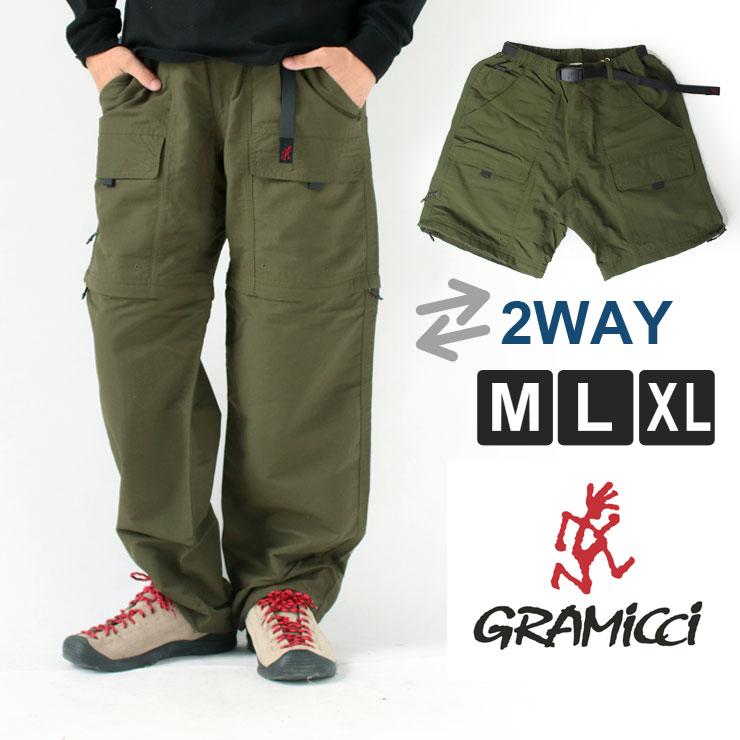 GRAMICCI グラミチ クライミングパンツ メンズ ナイロンタッサー GRAMICCI グラミチ クライミングパンツ メンズ ナイロンタッサー