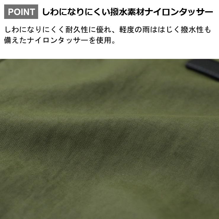 GRAMICCI グラミチ クライミングパンツ メンズ ナイロンタッサー GRAMICCI グラミチ クライミングパンツ メンズ ナイロンタッサー