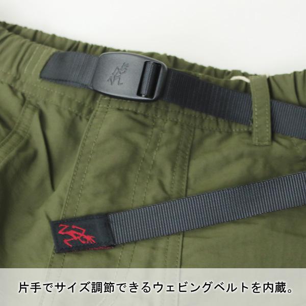 GRAMICCI グラミチ クライミングパンツ メンズ ナイロンタッサー GRAMICCI グラミチ クライミングパンツ メンズ ナイロンタッサー