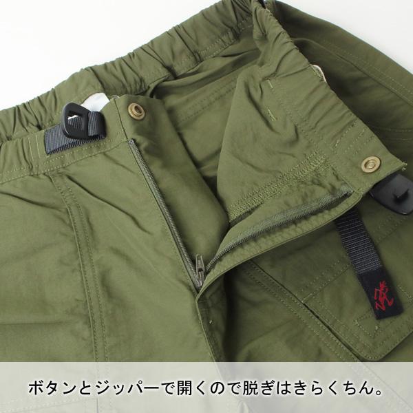 GRAMICCI グラミチ クライミングパンツ メンズ ナイロンタッサー GRAMICCI グラミチ クライミングパンツ メンズ ナイロンタッサー