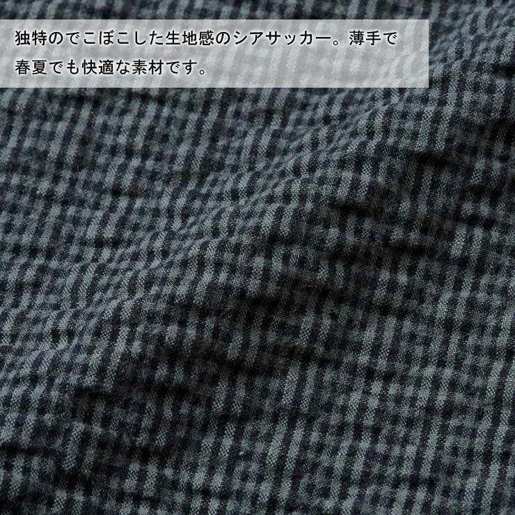 グラミチ パンツ ショートパンツ キャンプ O.G.シアサッカーG-ショーツ G3SM-P020 大きいサイズ GRAMICC | GRAMICCI | 05