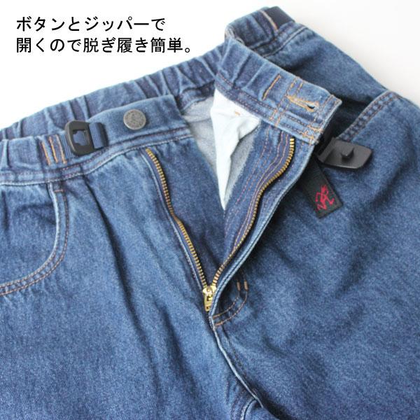 グラミチ デニムパンツ GRAMICCI ロックサイド ワイドパンツ メンズ ボトムス 春 夏 春夏 大きいサイズ クライミングパンツ | GRAMICCI | 05