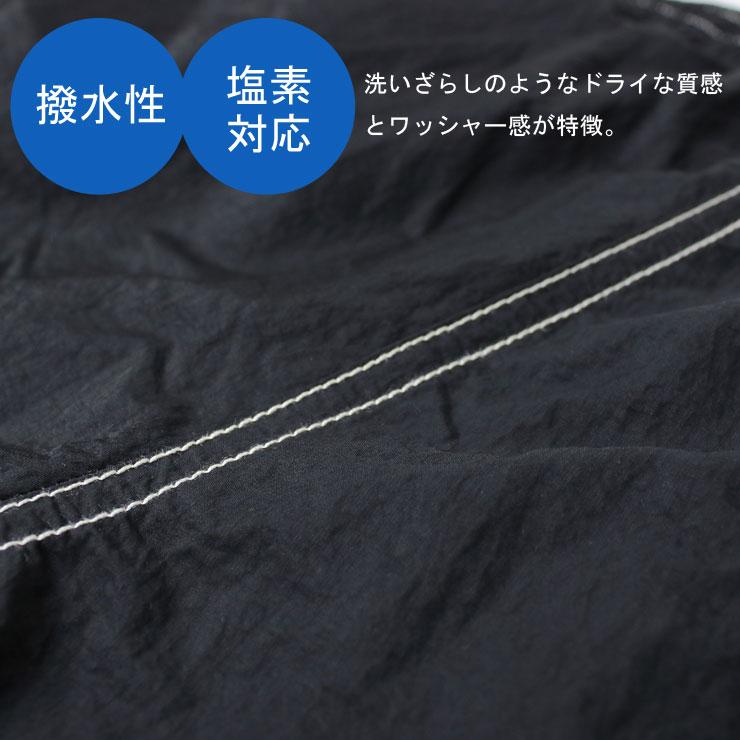 グラミチ パンツ ショートパンツ キャンプ FRIFT SWIM SHRT G3SU-P038 Gramicci 水着  パッカブル | GRAMICCI | 05