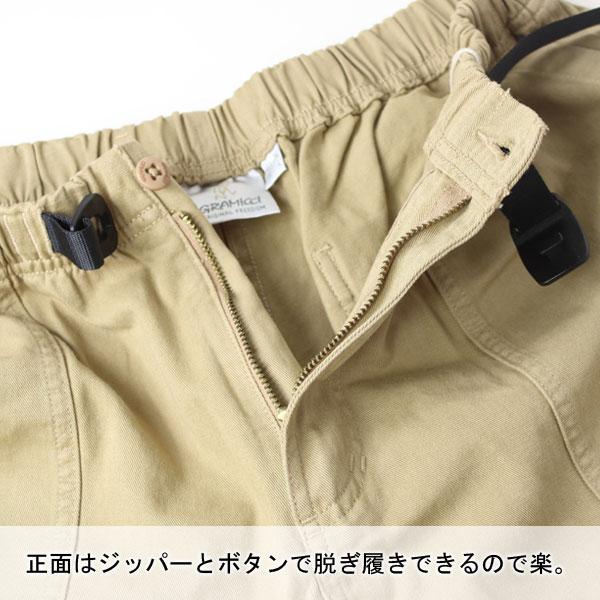 Gramicci グラミチ RIDGE SHORT リッジショーツ G4SU-P002 オーガニックコットンツイル クライミングパンツ | GRAMICCI | 09