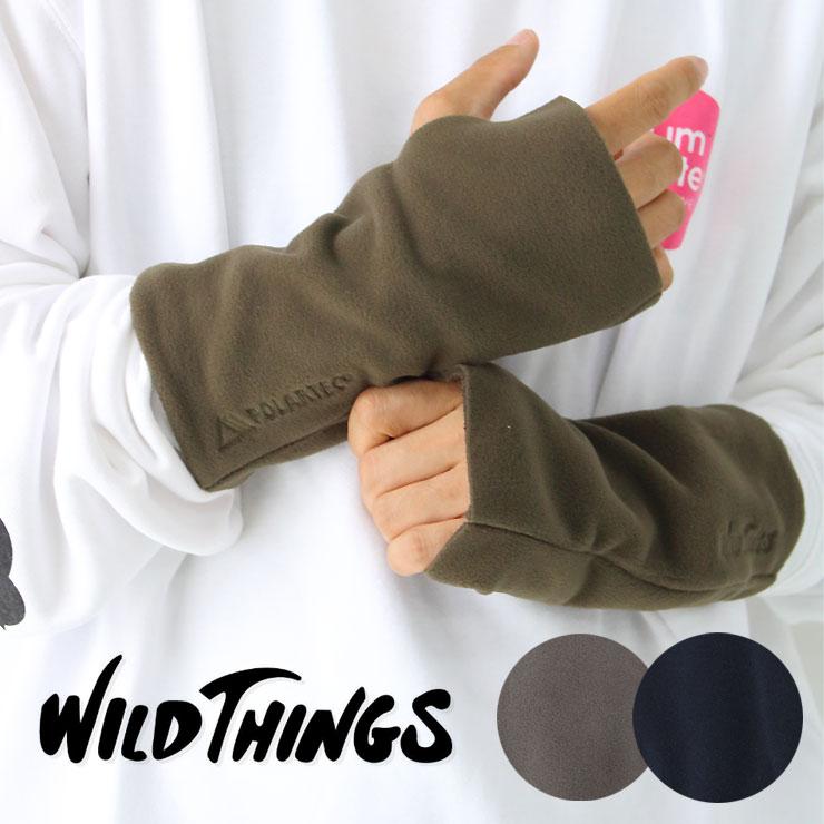 ワイルドシングス アームウォーマー フリース フィンガーレス WILD THINGS WT24126TJ メンズ レディース 手袋 指なし 防寒 | WILD THINGS