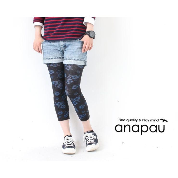 anapau アナパウ HIBISCUS LEGGINGS/ハイビスカス レギンス レディース アウトドア | anapau | 04