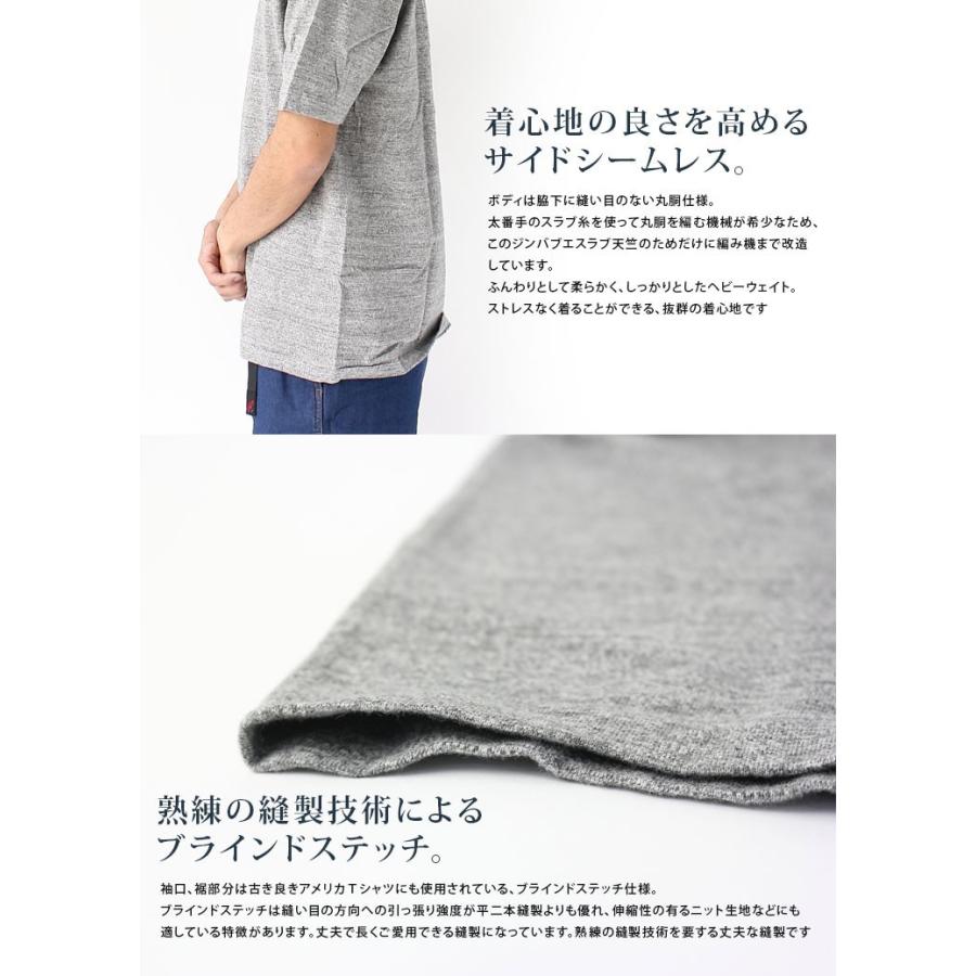 ジンバブエコットン Tシャツ August Roots オーガストルーツ Classic Poket Tee クラシック ポケット Tee Jrtar Protocol 通販 Yahoo ショッピング