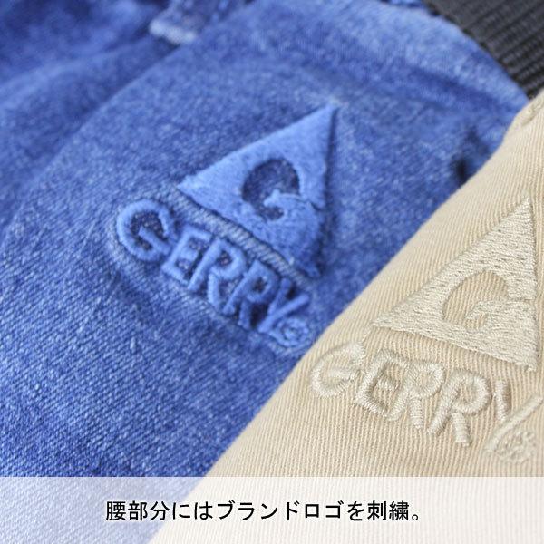 gerry パンツ GR ストレッチ デニム＆チノ クライミング スキニーパンツ ジェリー 075330 078300 細身 | GERRY | 15
