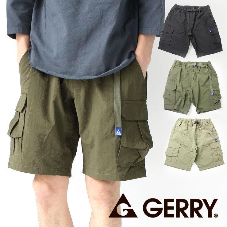 キャンプ 服装 メンズ アウトドアブランド ショートパンツ 膝上 Gerry ショート クライミングカーゴパンツ 返品 交換不可 Kdb Protocol 通販 Yahoo ショッピング