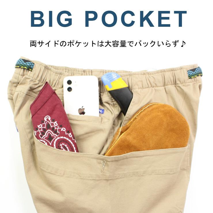 クライミングパンツ デニム キャンプ パンツ メンズ 大きいサイズ ジェリー GERRY 077770 ストレッチ キャンプパンツ スリムパンツ :kdb077770:protocol - 通販 - Yahoo!ショッピング クライミングパンツ デニム キャンプ パンツ メンズ 大きいサイズ ジェリー GERRY 077770 ストレッチ キャンプパンツ スリムパンツ :kdb077770:protocol - 通販 - Yahoo!ショッピング