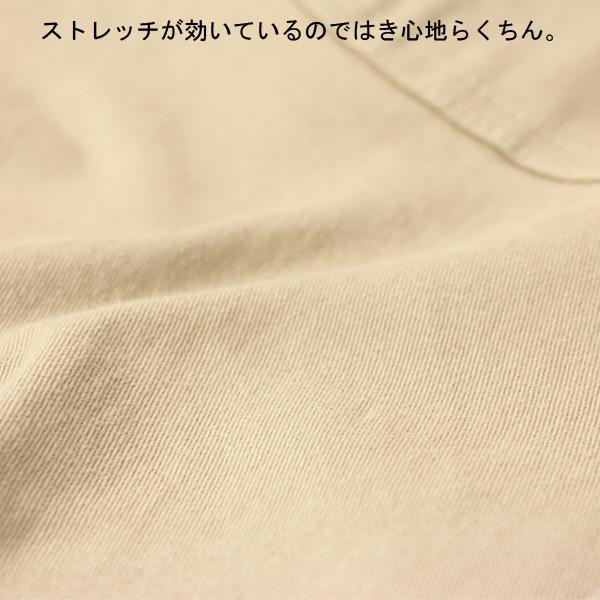 gerryパンツ ジェリー ストレッチ キャンプパンツ gerryパンツ メンズ レディース 春 夏 春夏 077770 078310 | GERRY | 16