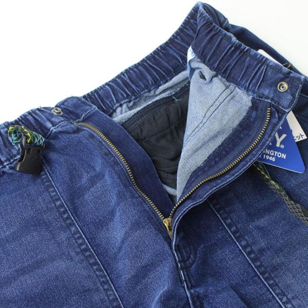 GERRY ジェリー ストレッチ ベイカーパンツ メンズ 078070 | GERRY | 06