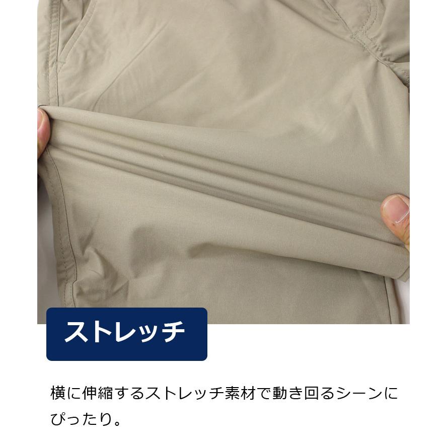 クライミングパンツ メンズ ジェリー GERRY 撥水 ストレッチ クライミング ジョガーパンツ 078200 ブラック(01) | GERRY | 03