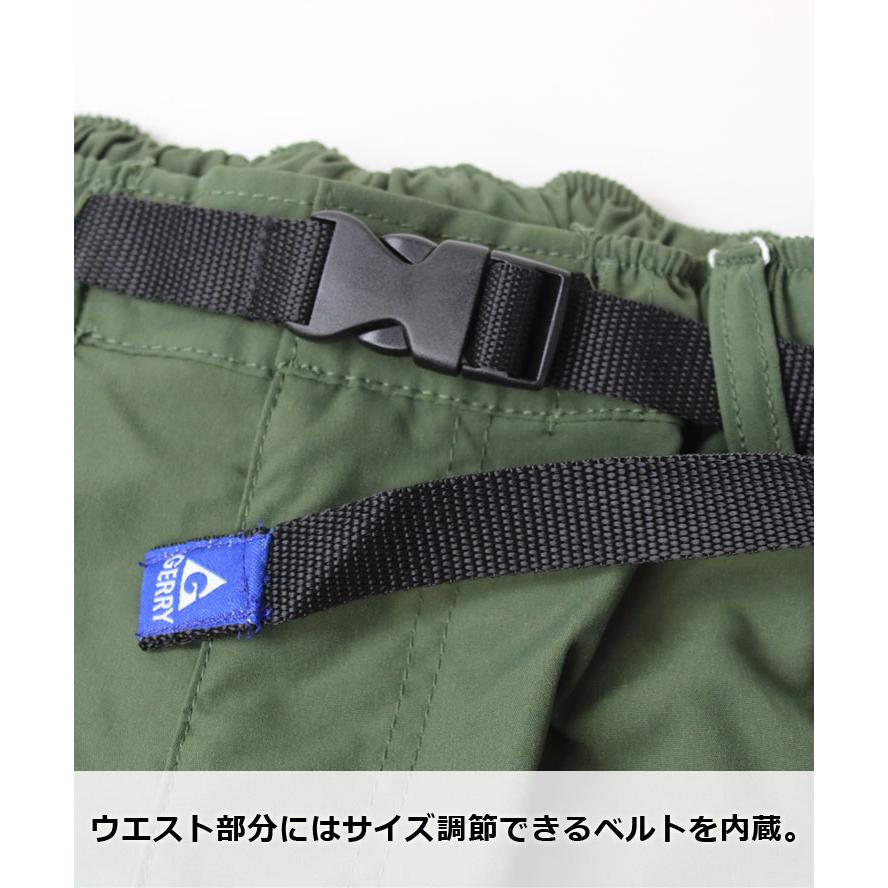 クライミングパンツ メンズ ジェリー GERRY 撥水 ストレッチ クライミング ジョガーパンツ 078200 ブラック(01) | GERRY | 06