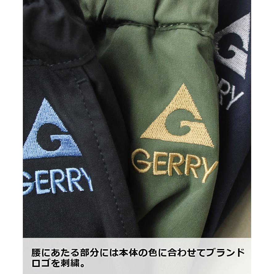 クライミングパンツ メンズ ジェリー GERRY 撥水 ストレッチ クライミング ジョガーパンツ 078200 ブラック(01) | GERRY | 08