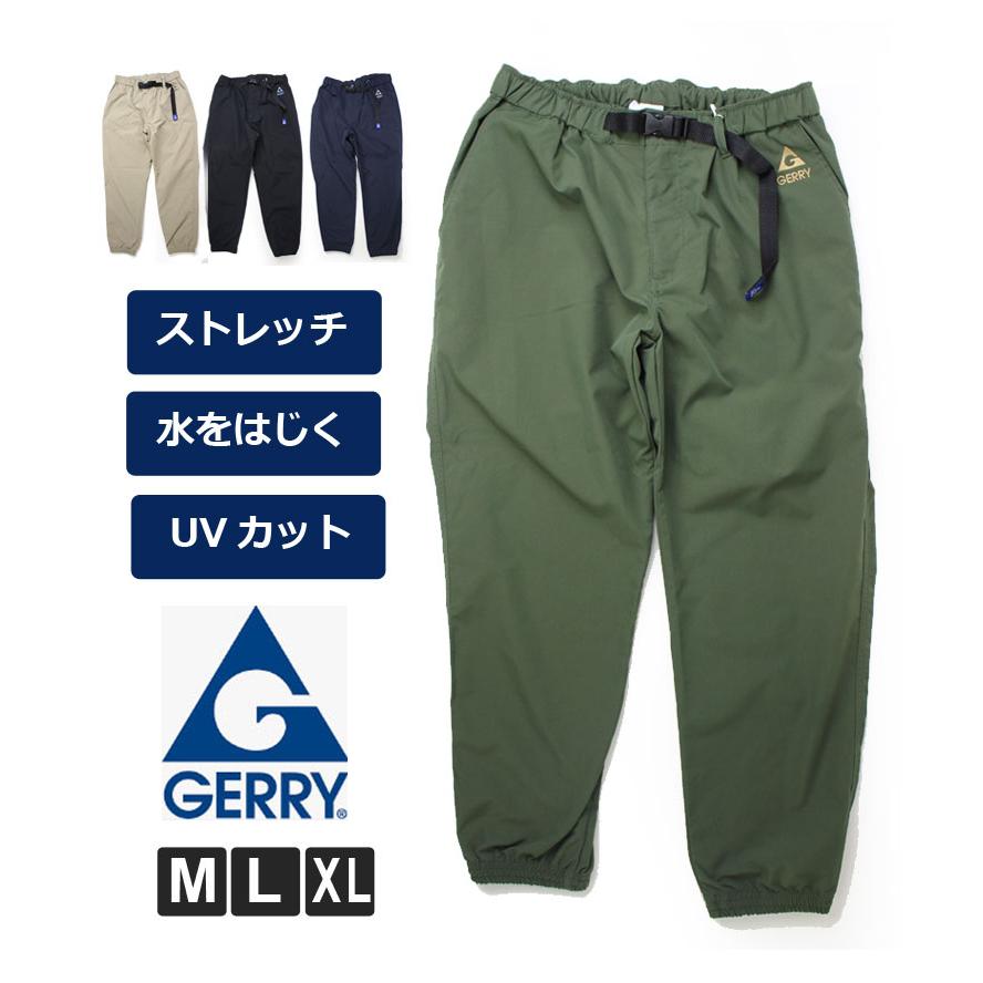 クライミングパンツ メンズ ジェリー GERRY 撥水 ストレッチ クライミング ジョガーパンツ 078200 カーキ(41) | GERRY