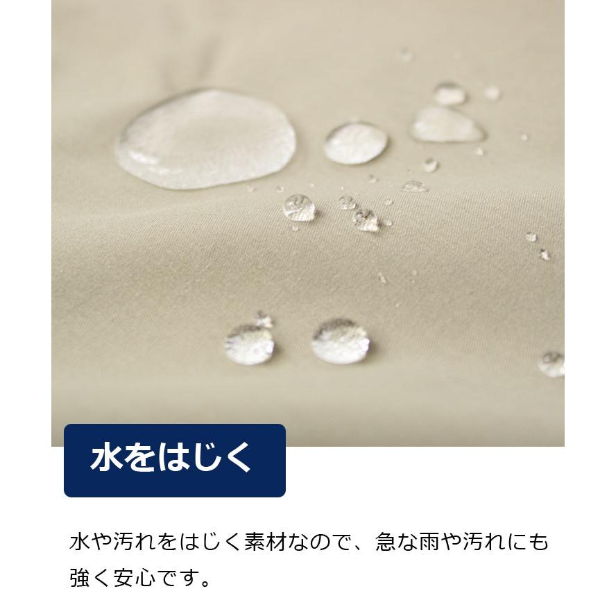 クライミングパンツ メンズ ジェリー GERRY 撥水 ストレッチ クライミング ジョガーパンツ 078200 ネイビー(71) | GERRY | 04